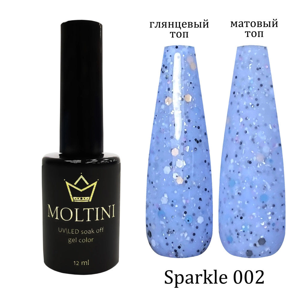 Moltini, Гель-лак Sparkle 2